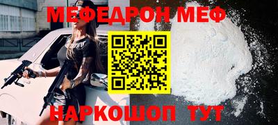 эйфоретик Изобильный
