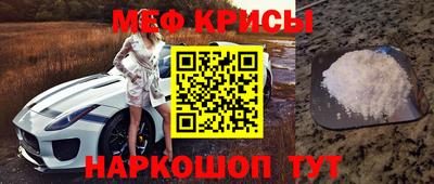эйфоретик Изобильный