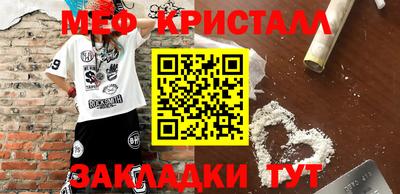 соль курить ск Ипатово