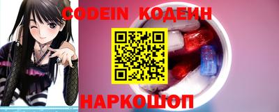 эйфоретик Изобильный