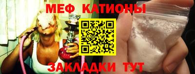 эйфоретик Изобильный