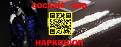 эйфоретик Изобильный