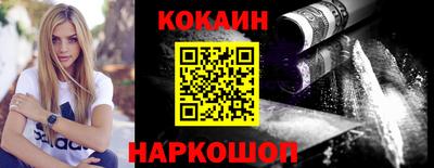 первитин Ирбит