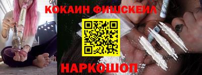 первитин Ирбит