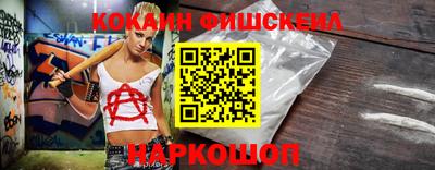 jwh Кудымкар