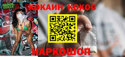 первитин Ирбит