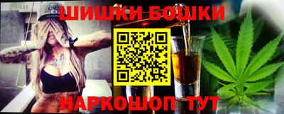 эйфоретик Изобильный