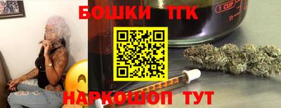 соль курить ск Ипатово