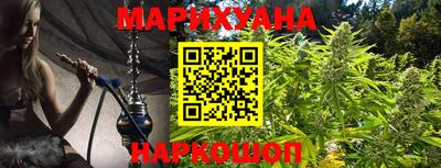 первитин Ирбит