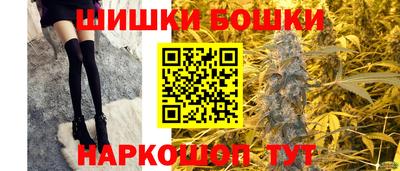 соль курить ск Ипатово