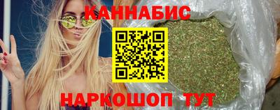 дурь Канаш