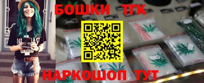 эйфоретик Изобильный
