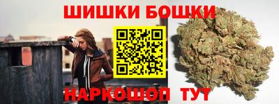 первитин Ирбит