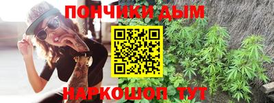 эйфоретик Изобильный
