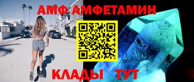 эйфоретик Изобильный