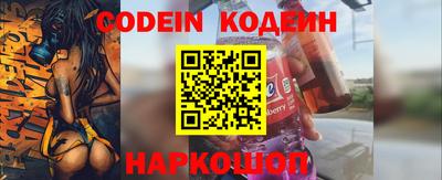 первитин Ирбит