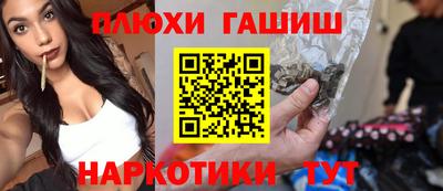 эйфоретик Изобильный