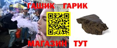 первитин Ирбит