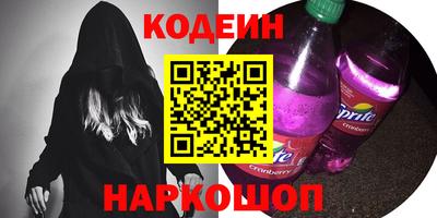 эйфоретик Изобильный
