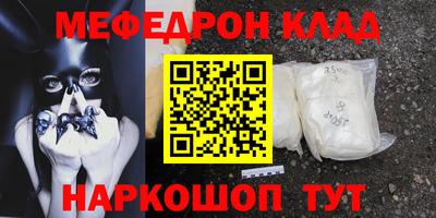 эйфоретик Изобильный
