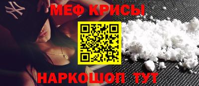 эйфоретик Изобильный